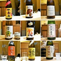 竹ざき - 