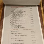 原価ビストロBAN！ - ドリンクメニュー