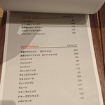 原価ビストロBAN！ - ドリンクメニュー