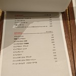 原価ビストロBAN！ - ドリンクメニュー