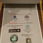 原価ビストロBAN！ - ドリンクメニュー