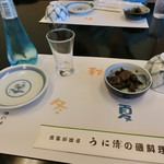 うに清 - 日本酒　冷酒550円  「仁勇」