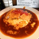 美味卵家 - 豚ロースカツオムハヤシ