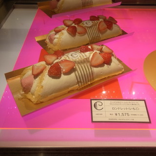 東武百貨店船橋店内でおすすめの美味しいケーキをご紹介 食べログ 東武百貨店船橋店内でおすすめの美味しいケーキをご紹介 食べログ
