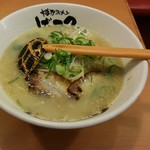 げんこつ - 博多ラーメン