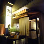 Ginza Sushimasa - 通路に面した入り口