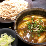 Soba Yabo Sun - 