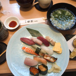 Sushiya Gin Zou - 