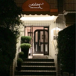 レストラン・モリエール - 2017年10月。訪問