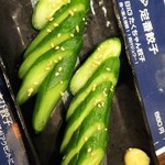 餃子酒場 たくちゃん - 