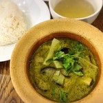 タイ国専門食堂 - タイグリーンカレー 1,000円。具沢山、お米もたっぷり。ボリューム(^^)
