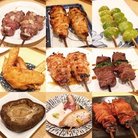 里葉亭 - 