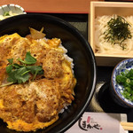 Iseji Shimakaze Hisai Ten