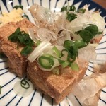 Kachitori - 