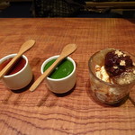 とり田 - （2017年10月）