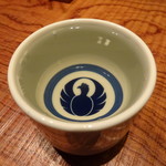 とり田 - （2017年10月）