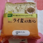 マルエツ - 料理写真:maruetu365 ライ麦入り食パン