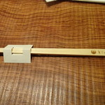 とり田 - （2017年10月）