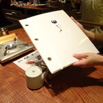 とり田 - （2017年10月）