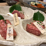 炭火焼肉　うしの家 - 