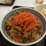 Yoshinoya - 