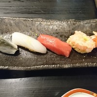ほしつき - 