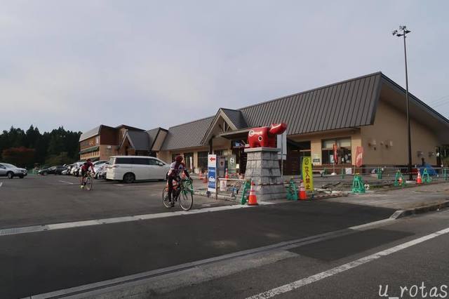 みそ家 うのすけ - 野沢（ラーメン）の写真