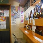 ホワイトはうす - ホワイトはうす　店内