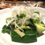 隠れ野 - 