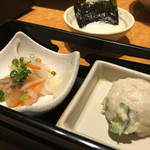 隠れ野 - 