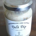 Grocery Court Cerfeuil Karuizawa Ginza Ten - デリディップ(和風梅かつお)