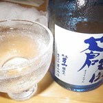 酒場　里 - 