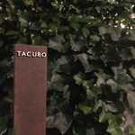 TACUBO - 