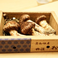 木山 - ☆丹波産 松茸