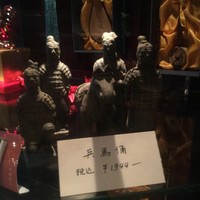 中国飯店 富麗華 - 