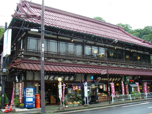 カフェレストラン匠 name=