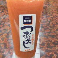 稚加榮 本店 - ごはんがすすむ隊大佐