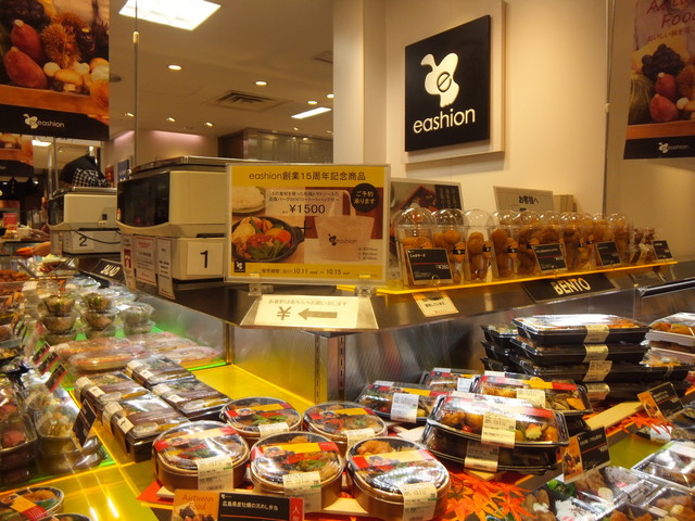 イーション 髙島屋大阪店 Eashion 難波 南海 デリカテッセン 食べログ