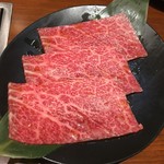 焼肉 大貫 - 