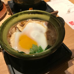 四季会席 香桜凛 - 