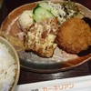 洋食屋 カーネリアン