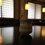 信川円 - 銘の入った筒茶碗