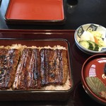 信川円 - うな重「は」