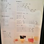 トリ アオキ - ドリンクメニュー