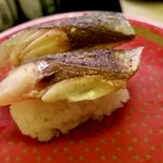 はま寿司 - 