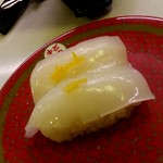 はま寿司 - 