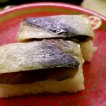 はま寿司 - 