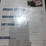 熟成肉LAB DA★BUTCHERS - 