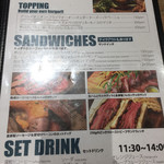 熟成肉LAB DA★BUTCHERS - 