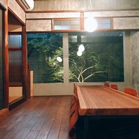 炭Kappo hirac - 